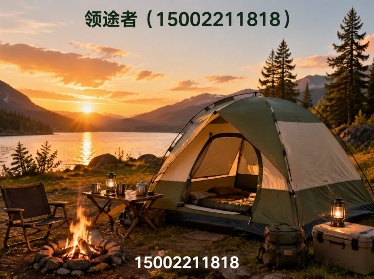 武清区户外装备展示图